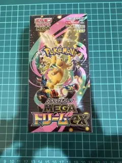 シュリンク付き　MEGAドリームex 1box