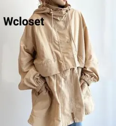 w closet マルチウェイ ナイロン マウンテンパーカー ブルゾン ベージュ