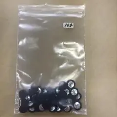 黒いプラスチックボタン 約50個