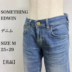 SOMETHING EDWIN デニム　ウォッシュ加工　ヒゲ　色落ち　アメカジのサムネイル