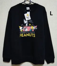 SNOOPY PEANUTS 裏起毛トレーナー ブラック 黒 メンズL 75周年