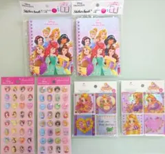 ディズニープリンセス シール帳　ストーンシール