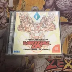 rein1245様 リクエスト 2点 まとめ商品