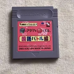 Item thumbnail for item 25bd2ba1-38a2-4584-8cdb-2ac8fc5e8001