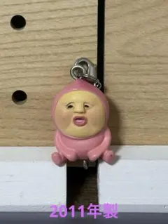こびとづかん　つながるマスコット　カクレモモジリ