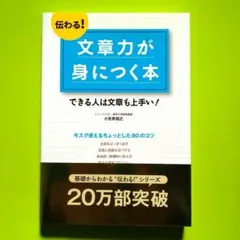 SOu .* 1/30～2/2発送不可様 リクエスト 2点 まとめ商品