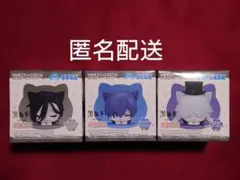 黒執事　寄宿学校編　おひるねこ　ミニ フィギュア　3種　セット