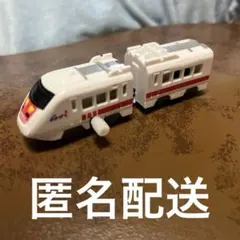 カプセルプラレール E926系イーストアイ