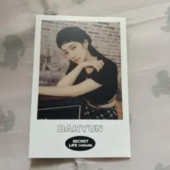 TWICE 韓国　シーグリ　2023 ポストカード　ダヒョン