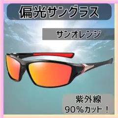 Item thumbnail for item 3d769843-bf9b-4436-b6e3-94d71c7b149f