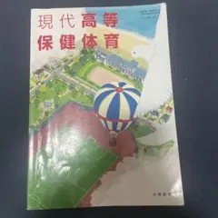 Item thumbnail for item 0d3f6b21-7043-4e7c-b12d-b90bc5ed4e75