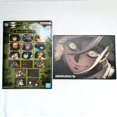 鬼滅の刃一番くじ　柱稽古　E賞キャンバス風ボード　童磨