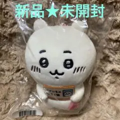 Item thumbnail for item f3396a89-2cdf-4894-95dc-2ebee687f4ef