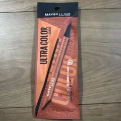 MAYBELLINE ウルトラカラーアイライナーBR-4 オレンジブラウン未使用のサムネイル