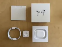 AirPods Pro ワイヤレス充電ケース付き