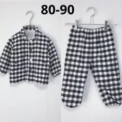 MUJI キッズパジャマ　長袖長ズボン　起毛生地　チェック　80-90