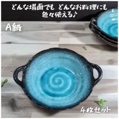 Item thumbnail for item 41968894-1d7d-490a-a341-548d00c18f05