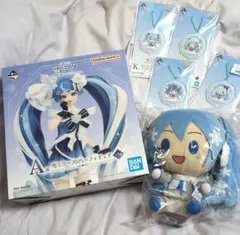 雪ミク　一番くじ　A賞　フィギュア　B賞　ちょこのっこ　ぬいぐるみ