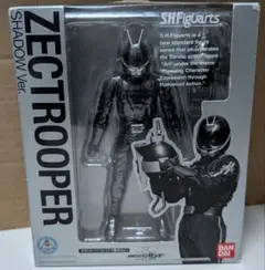 Item thumbnail for item 4229ea11-eac4-480f-bc26-e2f591f77d5e