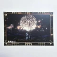 鬼滅の刃　狛治　恋雪　半券　キャンペーン　ポストカード　無限城