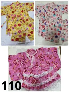 Item thumbnail for item 28dbceb2-0d4f-4f09-b3ea-094ae6c147d1