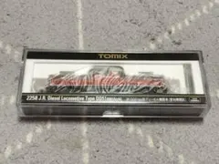 未使用】TOMIX 2258 DD51 800 愛知機関区 国鉄色 - メルカリ