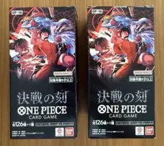 Joshin】ONE PIECE ワンピース カードゲーム 決戦の刻 2BOX - メルカリ