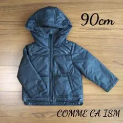 新品！コムサイズム コート アウター ジャンパー 90cm キッズ 男の子 福袋