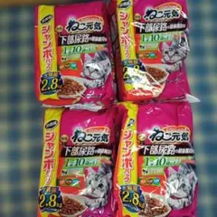 Item thumbnail for item 4bec2a1f-7a93-499b-bb75-019c20b7b507