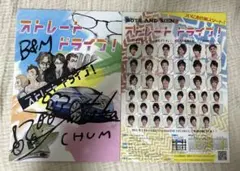 2026年最新】平野紫耀 ボイメンの人気アイテム - メルカリ