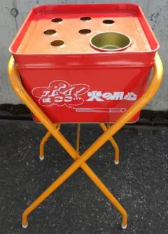 レトロ スタンド灰皿 すいがら入 火の用心 昭和レトロ - メルカリ