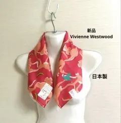 新品Vivienne Westwood ハンカチorミニスカーフ日本製 廃盤柄のサムネイル