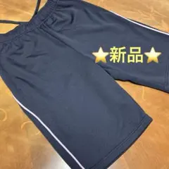 IGNIO短パン、ショートパンツ