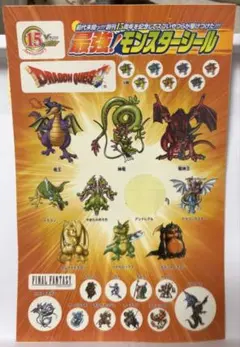 Item thumbnail for item 816cb2ce-ff71-44a8-bf02-b58248c4c341