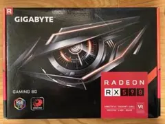 2025年最新】radeon rx 590の人気アイテム - メルカリ