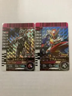 Item thumbnail for item 9c49caf0-df2f-4f9b-9877-c0127b5f3d73