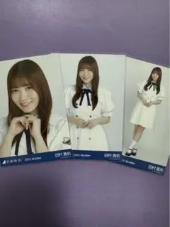 まことどん様 リクエスト 2点 まとめ商品