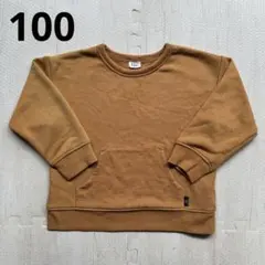 トレーナー　100
