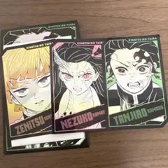 鬼滅の刃 ホロカード　ジャンフェス　ジャンプショップ　善逸　禰豆子 炭治郎