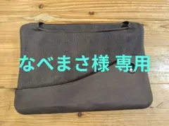 Item thumbnail for item ea9eb5e8-0639-4946-91de-cadff09a9122