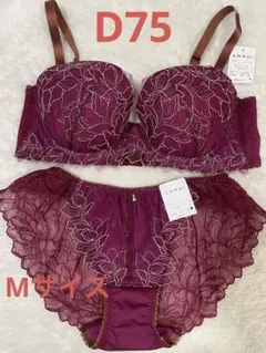 Item thumbnail for item 112ee8a5-2b4b-4658-92c5-14fe4f7cb25b