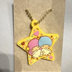 サンリオキャラクターズ Love！ラバ星ちょこクランチ キキララ