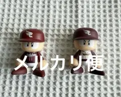 楽天イーグルス パワプロくん　ならぶんです