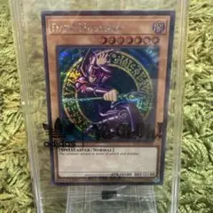 遊戯王OCGブラックマジシャン アディダス adidas 未開封 - メルカリ