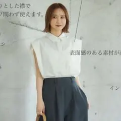 Item thumbnail for item 10eb20f8-868b-43e2-bdd0-7680791a5829