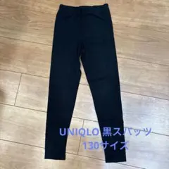 Item thumbnail for item 01cd5ef1-916e-412b-ae0b-427c0a245a5b