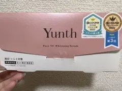 Yunth Pure VC Whitening Serum 28個入り