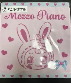 ぷ　り　ん様 リクエスト 3点 まとめ商品