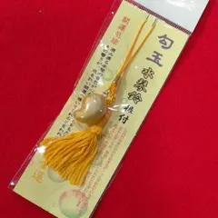 グレイ様 リクエスト 2点 まとめ商品