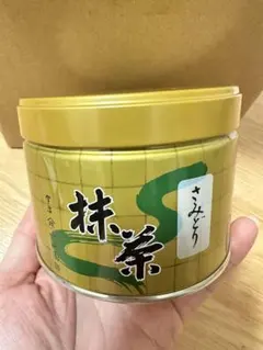 新品未開封】山政小山園 抹茶 さみどり 30g×3缶 - メルカリ